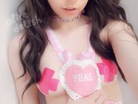 Alice Delish Baby Set Patreon