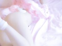 Alice Delish Bunny Onesie Patreon