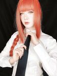 Emiigotchi