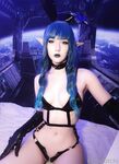 Emiigotchi