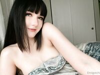 Emiigotchi