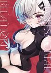 Saruei Doujin Hentai