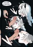 Saruei Doujin Hentai