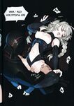 Saruei Doujin Hentai