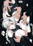 Saruei Doujin Hentai
