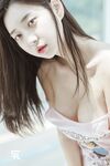 Shin Jae Eun aka Zennyrt Leaked Photos