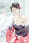 Shin Jae Eun aka Zennyrt Leaked Photos