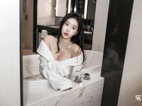Shin Jae Eun aka Zennyrt Leaked Photos