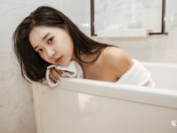 Shin Jae Eun aka Zennyrt Leaked Photos