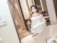 Shin Jae Eun aka Zennyrt Leaked Photos