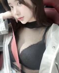 Shin Jae Eun aka Zennyrt Leaked Photos
