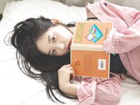 Shin Jae Eun aka Zennyrt Leaked Photos