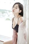 Shin Jae Eun aka Zennyrt Leaked Photos
