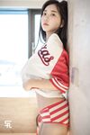 Shin Jae Eun aka Zennyrt Leaked Photos