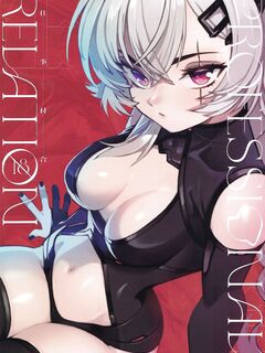 Saruei Doujin Hentai